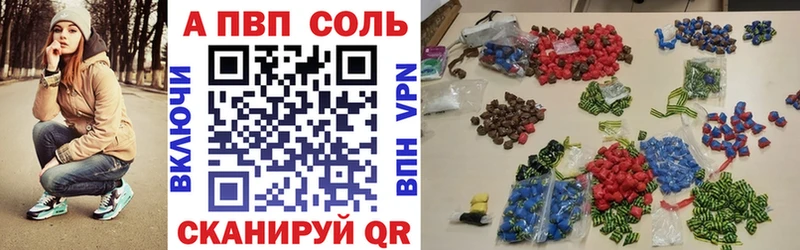 Псилоцибиновые грибы Барыш