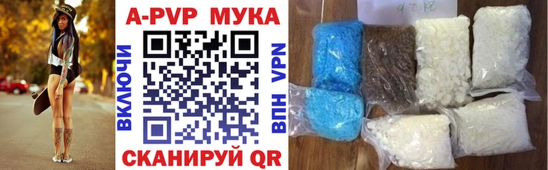 A PVP VHQ  Барыш 