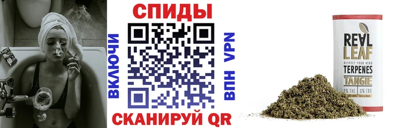БУТИРАТ бутик  MEGA онион  Барыш 
