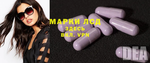 мяу мяу мука Абинск