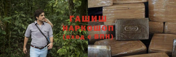 мяу мяу мука Абинск