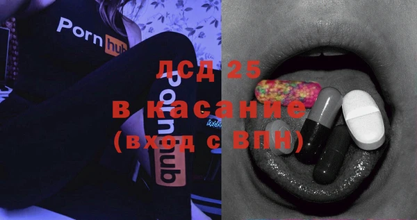 кокаин колумбия Саяногорск