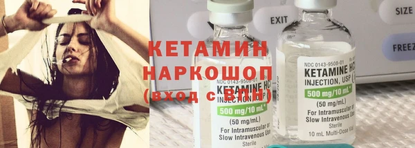 гашик Абдулино
