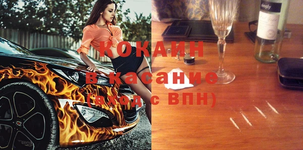 гашик Абдулино