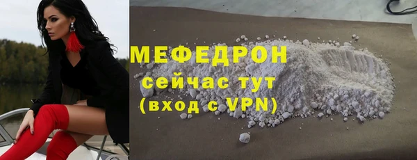 гашик Абдулино