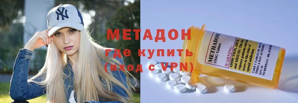 альфа пвп Сатка