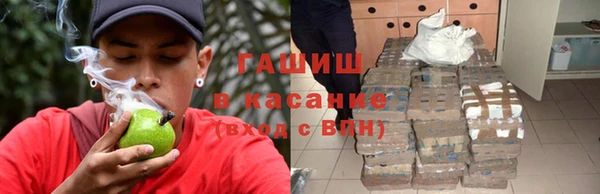 спиды Абаза