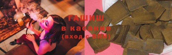 мяу мяу мука Абинск