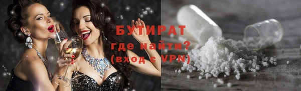 спиды Абаза