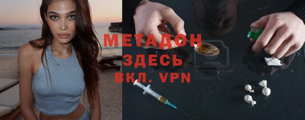 мяу мяу мука Абинск