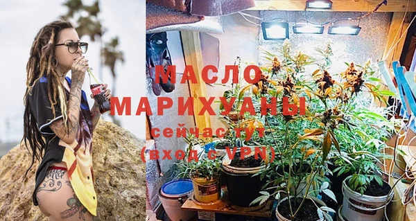 гашик Абдулино