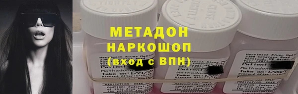 гашик Абдулино