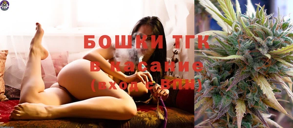 гашик Абдулино