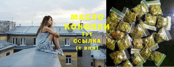 спиды Абаза